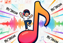 如何做抖音才能有流量