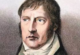 什么是黑格尔的辩证法三段式？