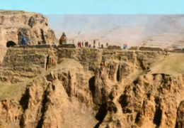 1928年的冉点桥（AI修复）