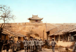 一组长武老照片（AI修复）