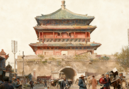 100年前的西安钟楼（AI修复）