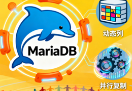 关系数据库 50 年 “屹立不倒”：挑战者们真能撼动其地位？