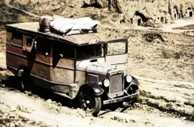 1937年长武西兰公路掠影